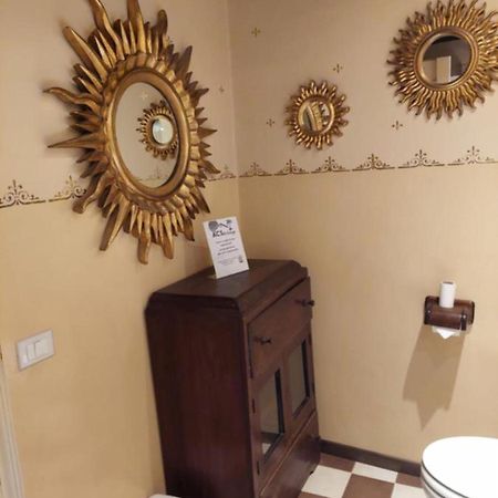 Casa Vacanze Campo De' Fiori Рим Екстериор снимка